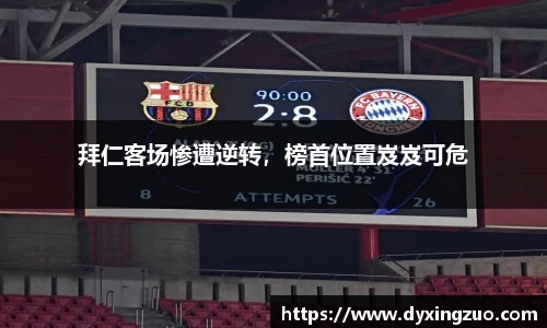 博鱼boyu官方网站