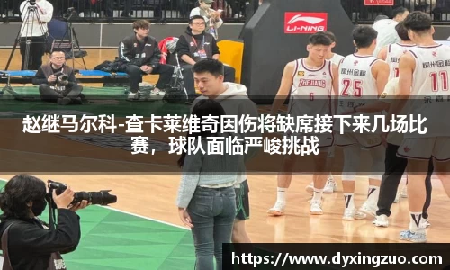 博鱼