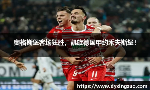 博鱼