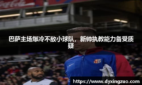 博鱼