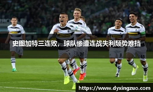 博鱼boyu官方网站