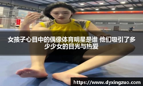 boyu博鱼体育官网