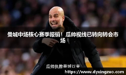 boyu博鱼体育官网