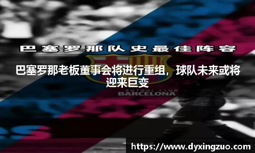 boyu博鱼体育官网