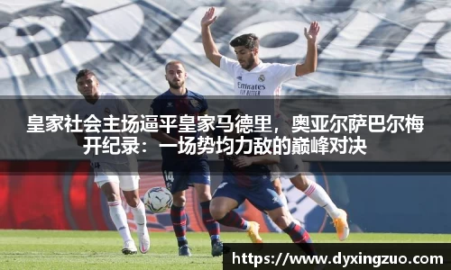 博鱼官方网站