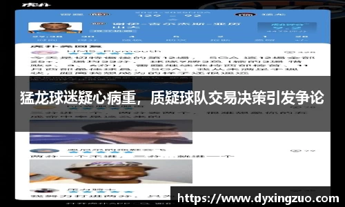 boyu博鱼体育官网
