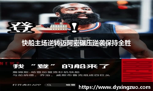 boyu博鱼体育官网