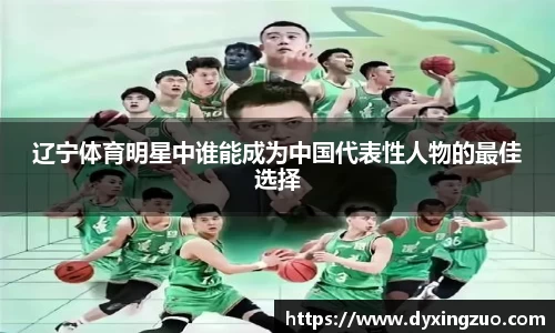 博鱼boyu官方网站