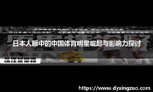 boyu博鱼体育官网