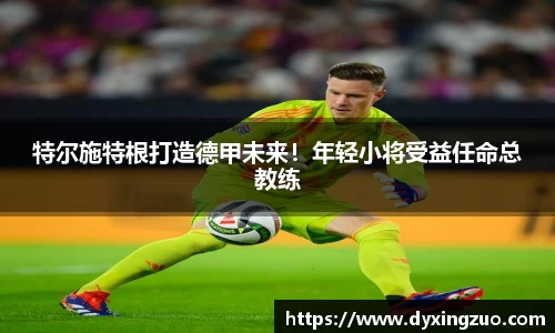 博鱼官方网站