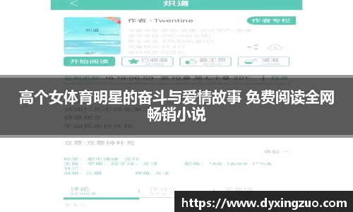 博鱼