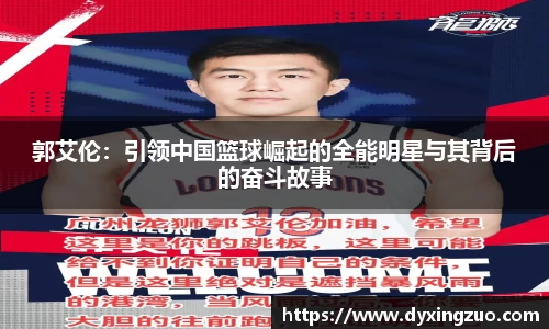 博鱼boyu官方网站