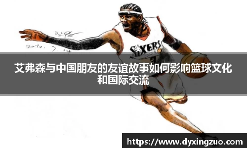 博鱼boyu官方网站