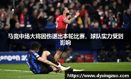 博鱼boyu官方网站