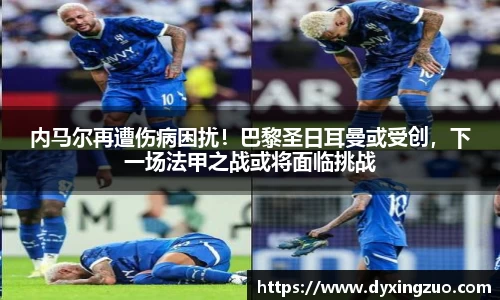 boyu博鱼体育官网