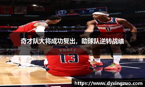 博鱼boyu官方网站