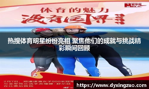 博鱼boyu官方网站