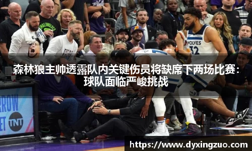 博鱼