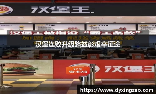博鱼boyu官方网站
