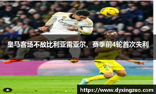 boyu博鱼体育官网