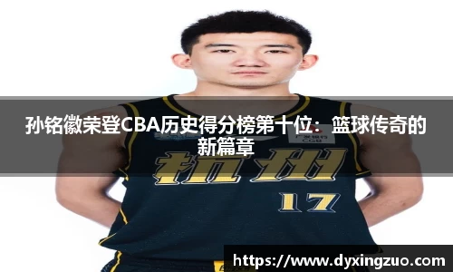 博鱼官方网站