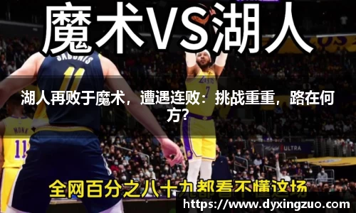 博鱼boyu官方网站