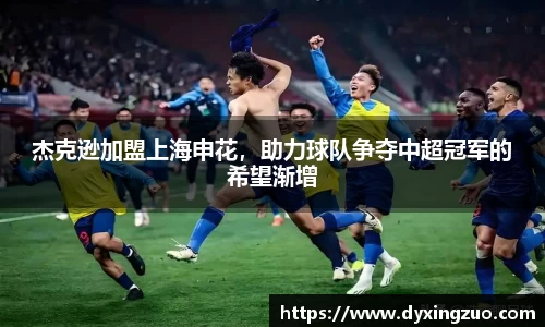 boyu博鱼体育官网