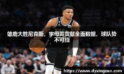 博鱼