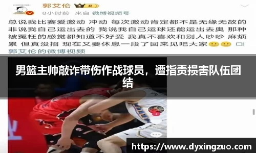 boyu博鱼体育官网