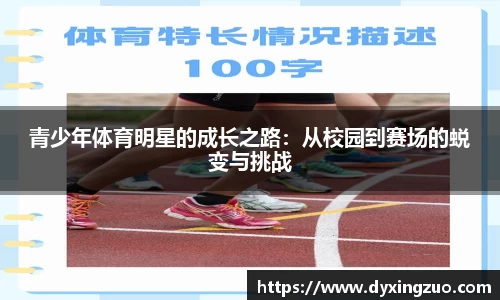 博鱼