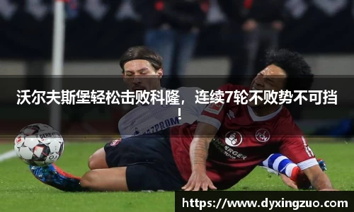 博鱼boyu官方网站