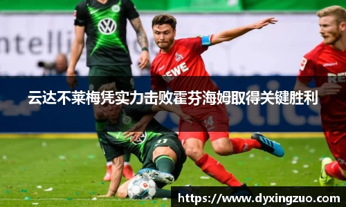 博鱼boyu官方网站