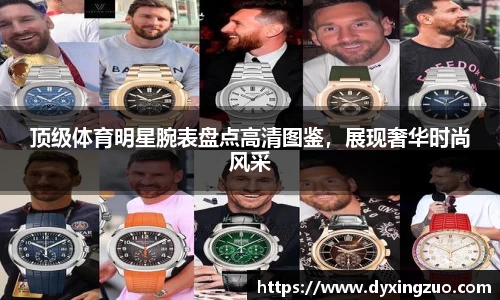 博鱼boyu官方网站