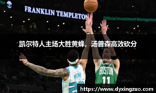 博鱼