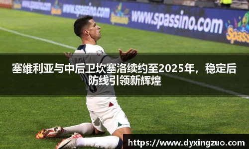 boyu博鱼体育官网