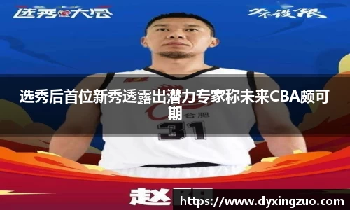 博鱼boyu官方网站