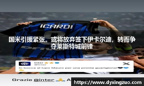 博鱼