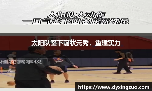 博鱼官方网站