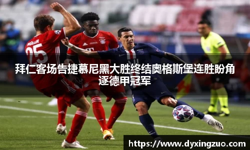 boyu博鱼体育官网