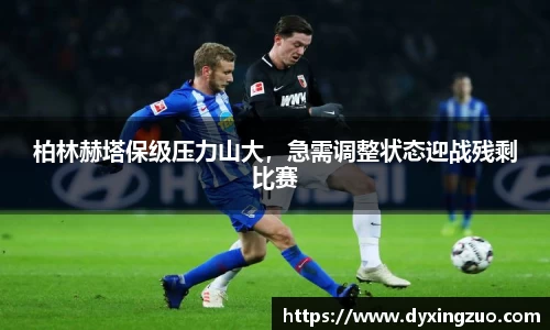 boyu博鱼体育官网