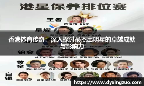 博鱼boyu官方网站