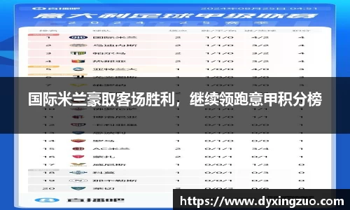 博鱼boyu官方网站