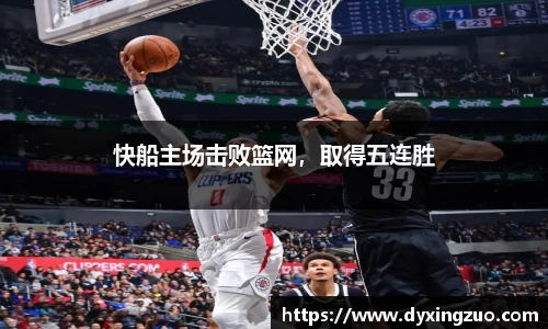 博鱼boyu官方网站