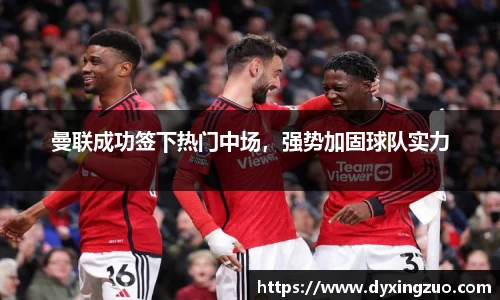 boyu博鱼体育官网