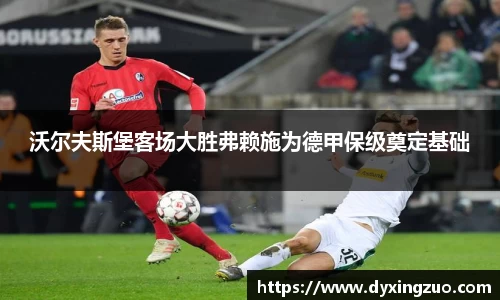 boyu博鱼体育官网