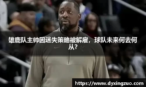 博鱼boyu官方网站
