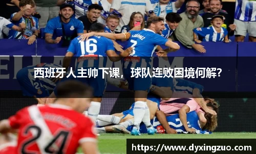 boyu博鱼体育官网