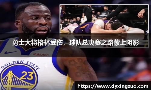 博鱼boyu官方网站