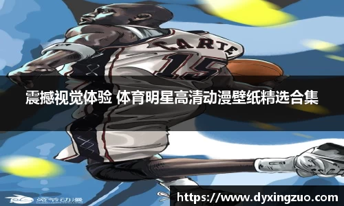 博鱼boyu官方网站