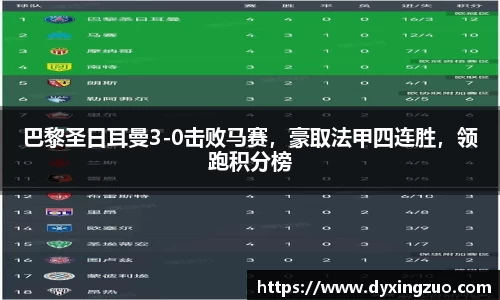 博鱼boyu官方网站